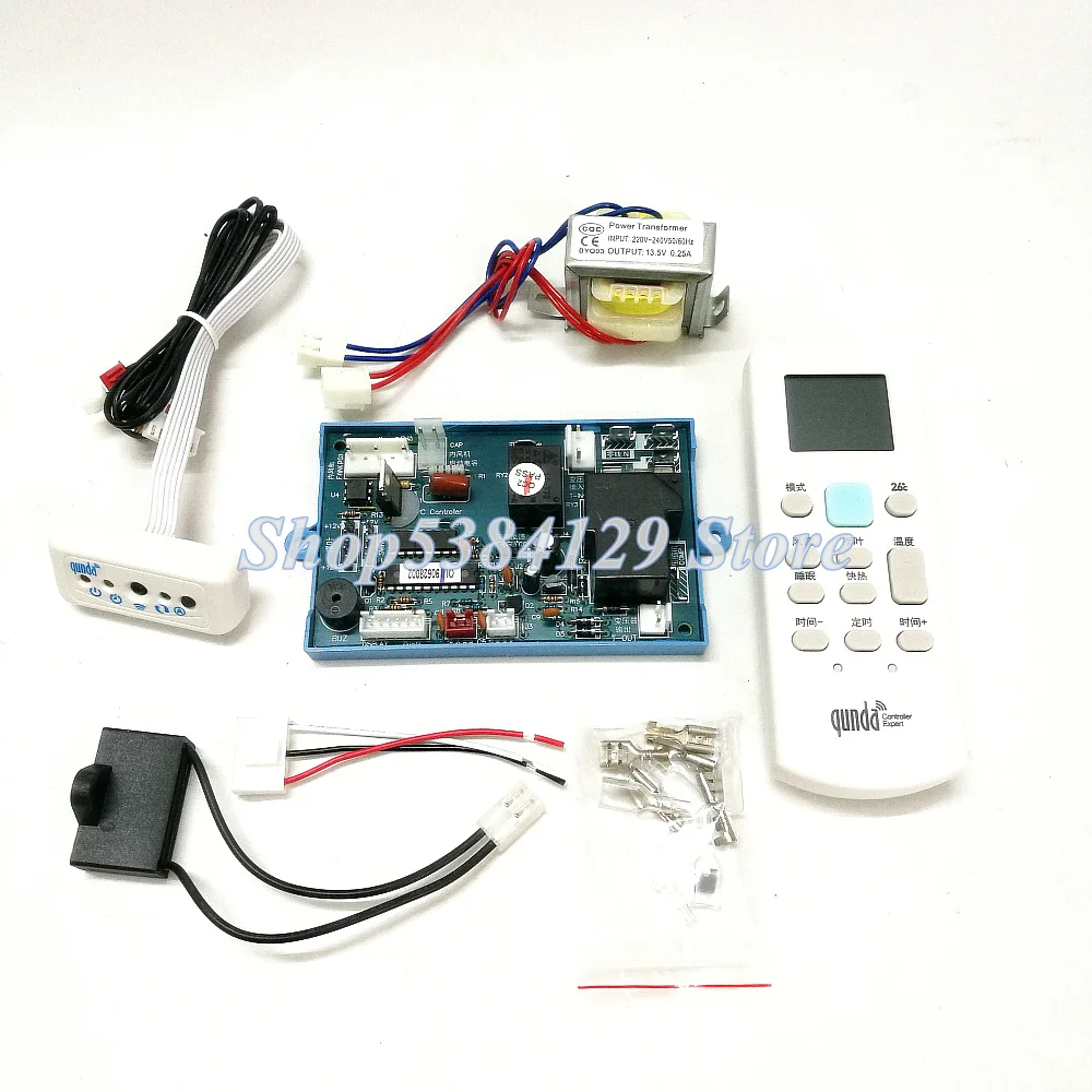 QD02+ universal universal air conditioner hang up computer control board PG type control board