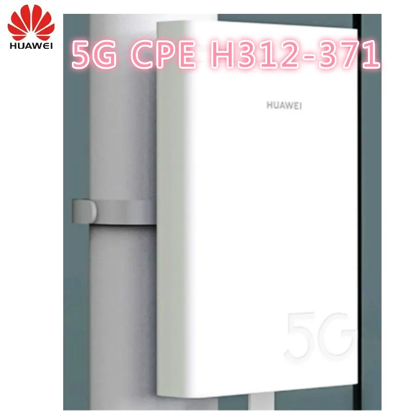 Huawei 5G CPE Win Price H312-371 5G Outdoor Router