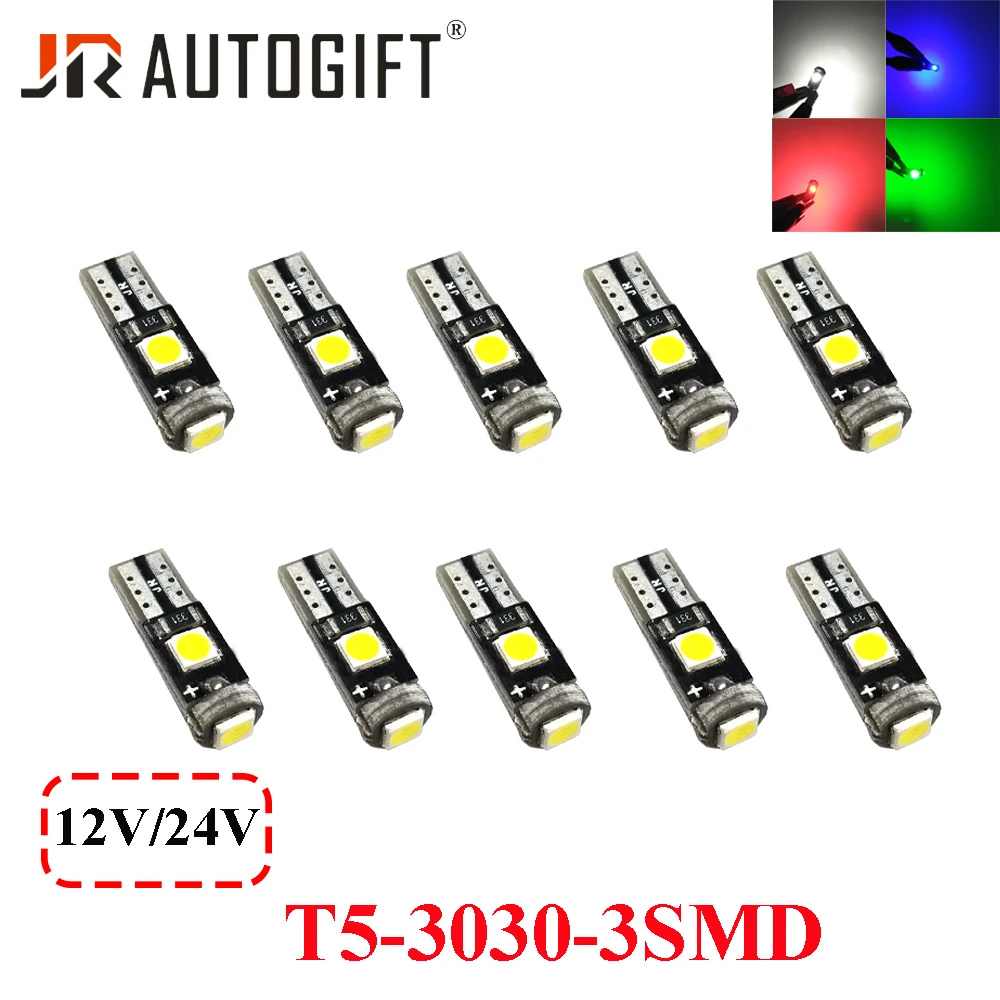 

100PCS Car Auto LED T5 3 led smd 3030 Wedge LED Light Bulb Lamp 3SMD White Dashboard Warning Indicator Instrument Lights for car