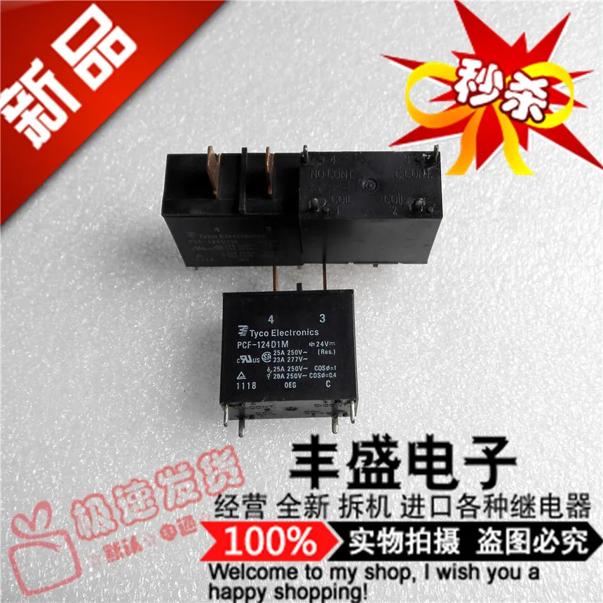 

Free shipping PCF-124D1M 25A/250VAC PCF-124D1M-24VDC 10PCS Please note clearly the model