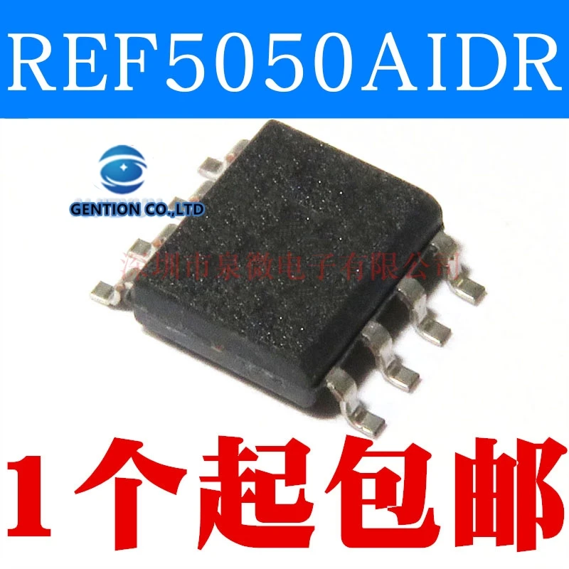 

5PCS REF5050AIDR 5050 k SOP-8 chips low-noise precision voltage reference in stock 100% new and original