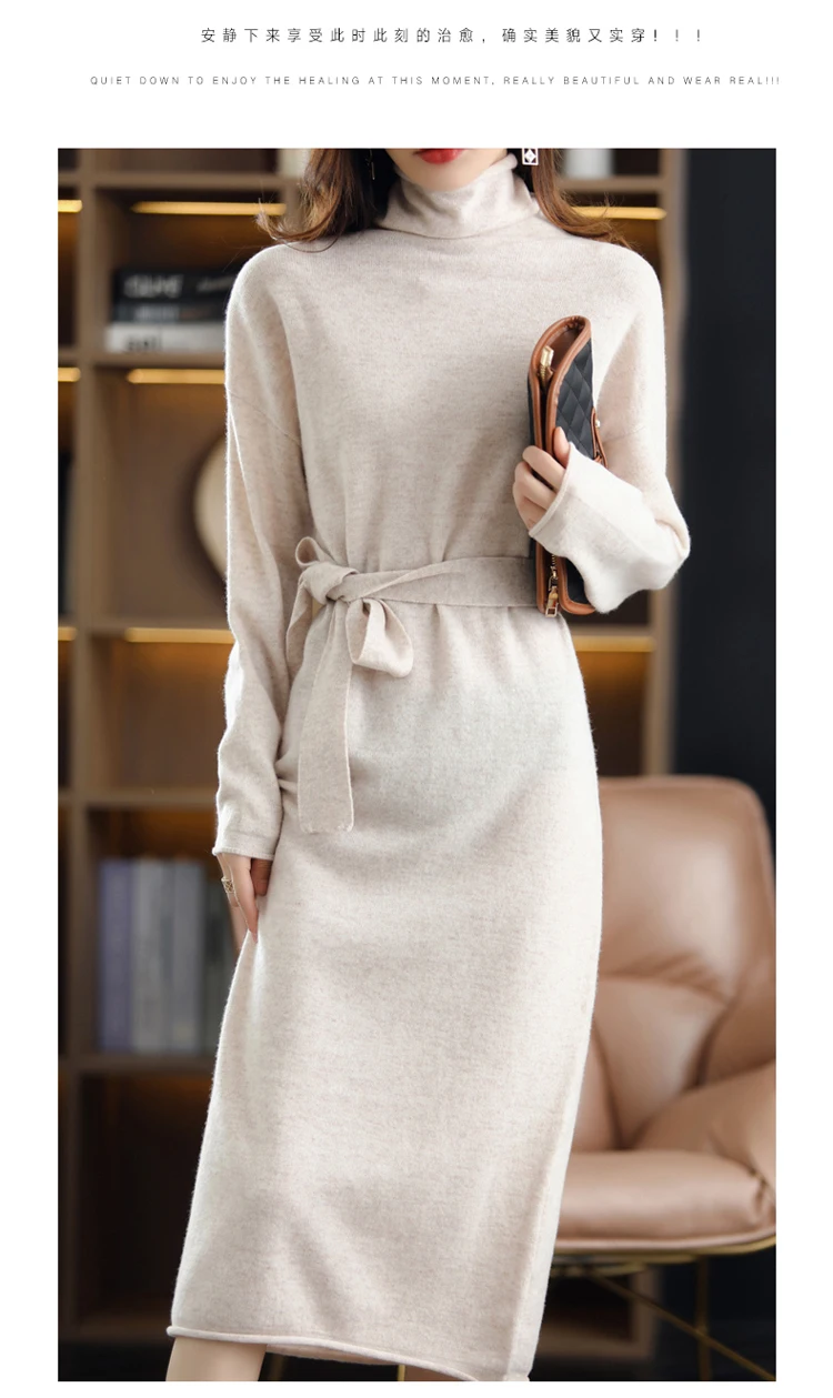 26 The New Pullover 100% Wool Ladies Dress Solid Color Long-Sleeved Knitted Fashion Slim Long High-Neck Cashmere Dress Sweate