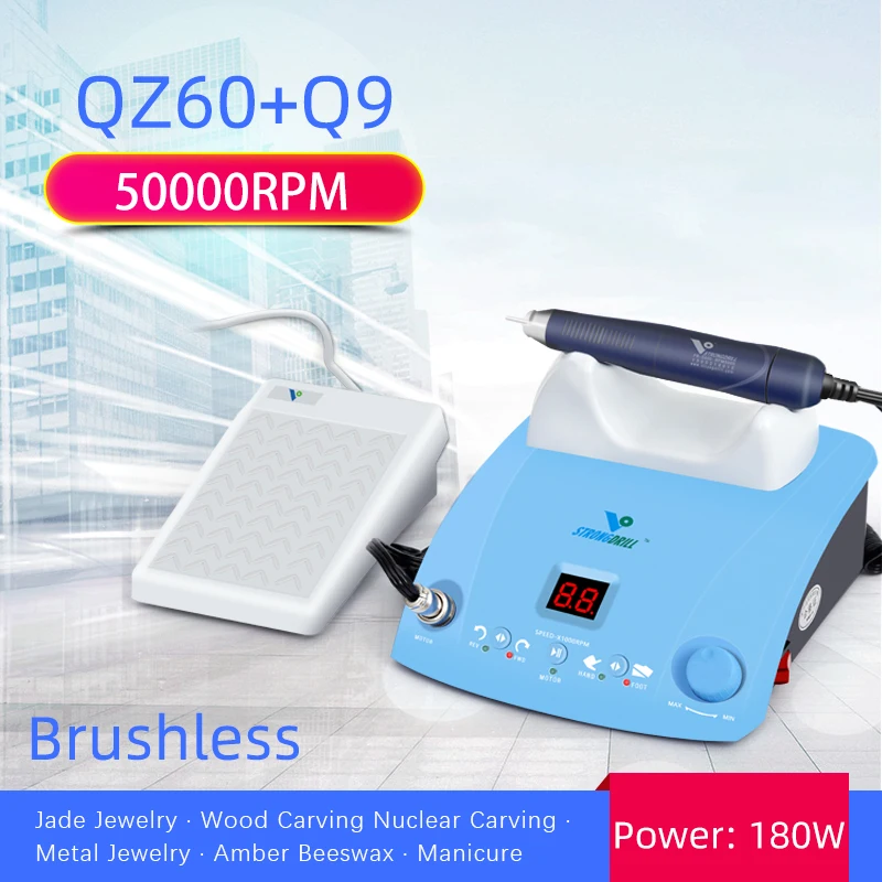 Free delivery 50000rpm dental laboratory microcomputers jewelry jade polished brushless handpiece speed scooter QZ60+Q9