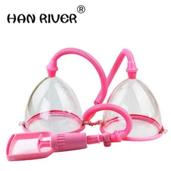 Breast amplifier gain body maBreast Pumps Enlargement Breast Pump Breast Enlargement Massager Enhancer  knead T oys for Women