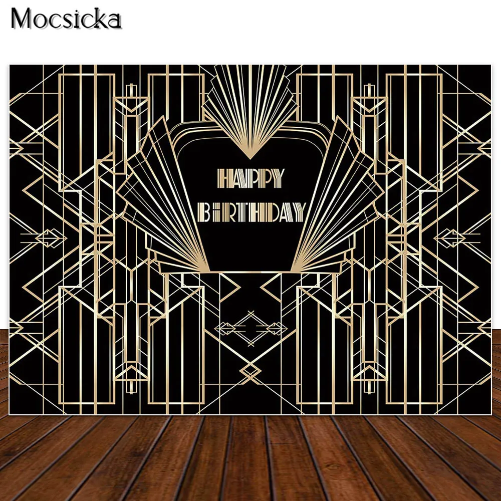 Great Gatsby Theme Birthday Party Photography Background Black Golden Line Customize Birthday Party Decor Backdrops Banner