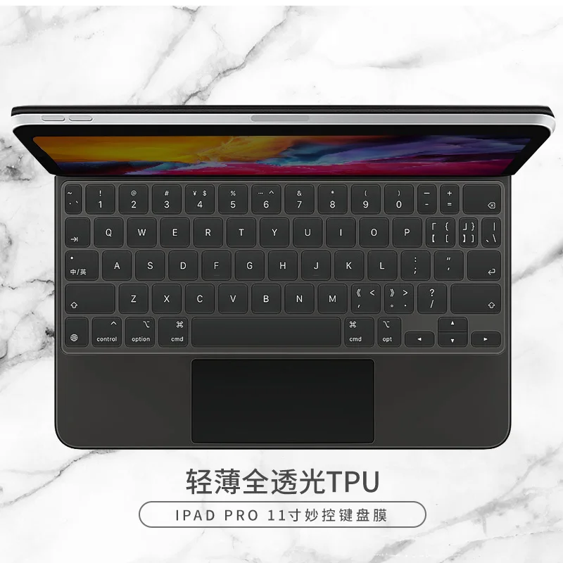 Keyboard Cover Protector Skin For Apple 2021 Magic Keyboard Film Tablet 11 Protective for IPad Pro 11 inch IPad Pro 12.9 inch