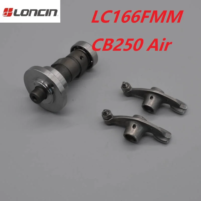 LC166FMM 65.5mm loncin cb Engine cb250 250cc camshaft comp swing arm dirt pit bike motorcycle part kayo t4 cqr