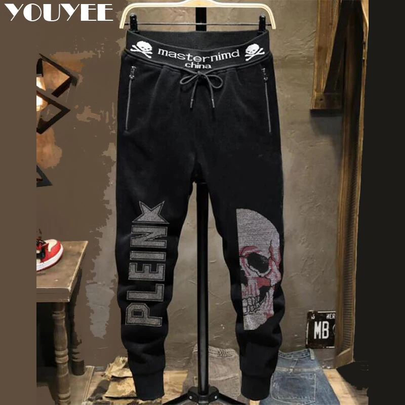 Men\'s Skull Diamond Trousers Fashion Handsome Leisure Male Casual Pants Heavy Process Hip-Hop Streewear Black Sportpant Clothes