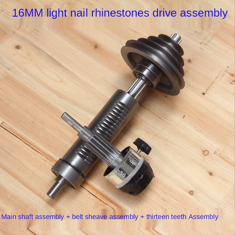 16MM Bench Drill Accessories Bench Drill Spindle Assembly Sleeve Spline Sleeve Shaft Assembly Thirteen Teeth Handle Spring Seat