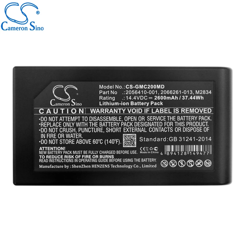 Imagem -04 - Câmera Onsino Bateria para ge Mac 2000 Ekg Adequada para ge 2009001 M2834 2005-013 Bateria Substituta Médica 2056410 Mah 37.44wh 2066261 v