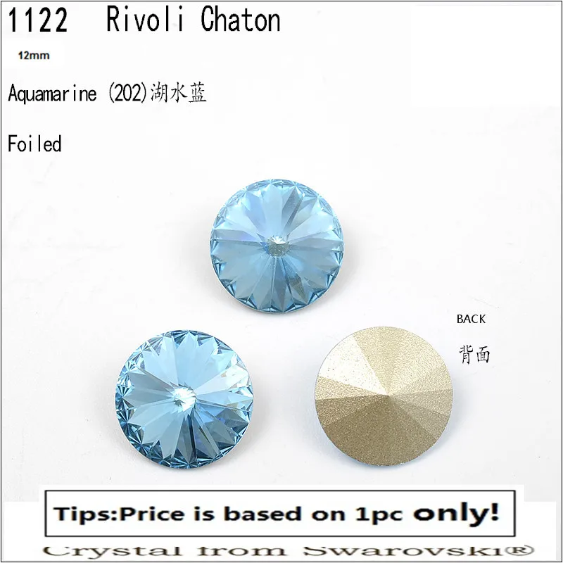 Austrian Rivoli Crystal 1122- 12mm Round Stone For Jewelry Gifts DIY Making Accessories Original 1 Piece