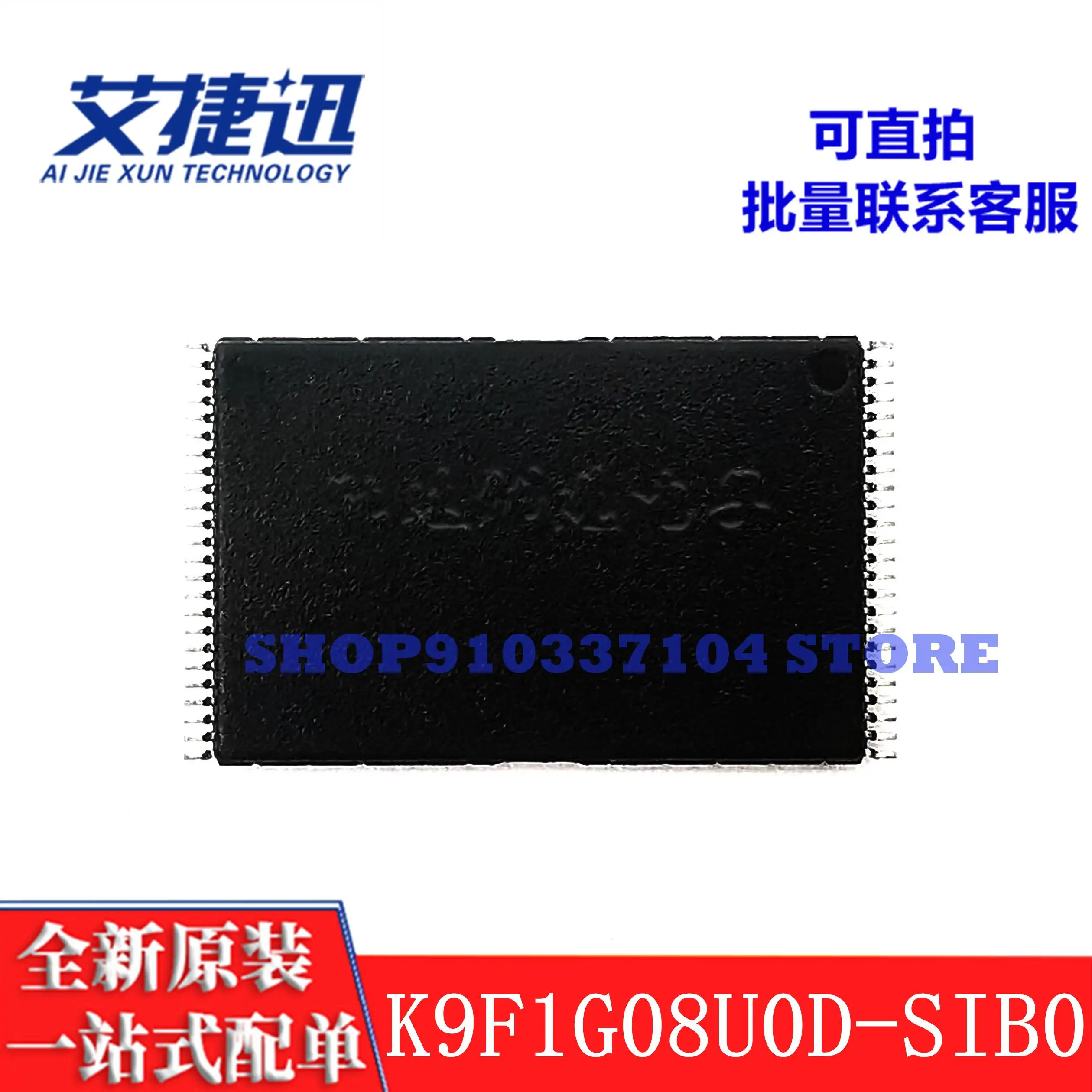 2 pçs/lote [K9F1G08U0D-SIB0 K9F1G08UOD-SIBO] de memória Flash chip IC novo e original