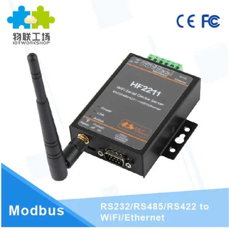 

2211 Industrial Modbus Serial RS232 RS485 RS422 to WiFi Ethernet Converter Device TCP IP Telnet Modbus 4M Flash