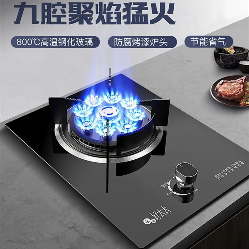 Gas range single  household LIQUEFIED gas table top   natural  embedded high fire energy saving