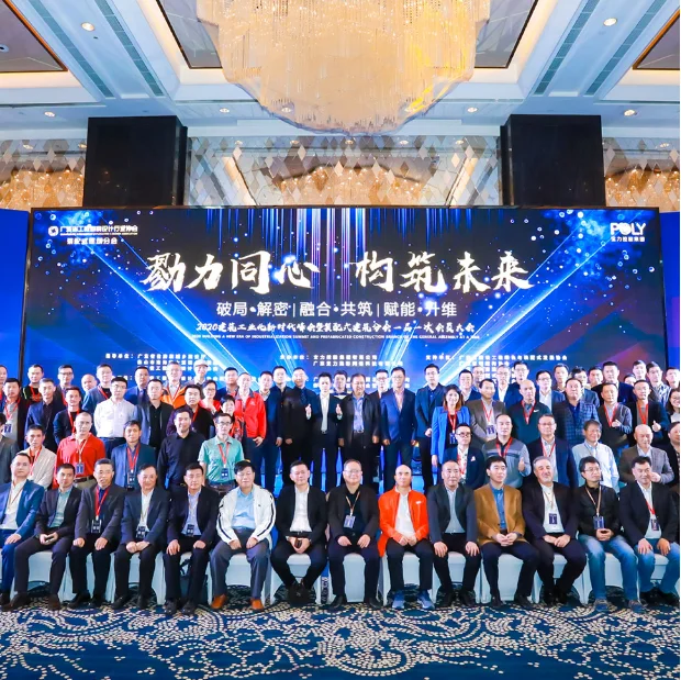 Parete principale P5 dell'interno