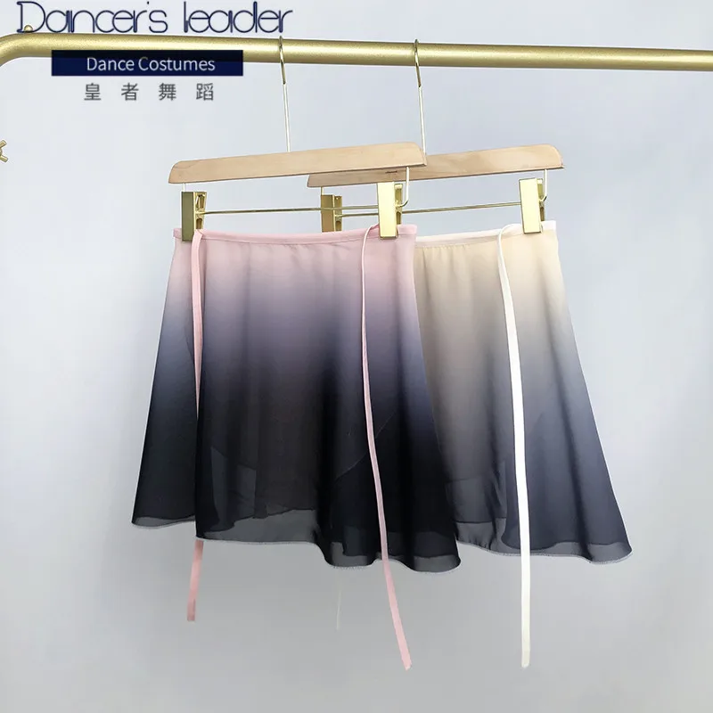 Ballet Skirt Female Half-length Dance Skirt One-piece Skirt Adult Gradient Chiffon Tutu Ballerina Dance Lyrical Skirt