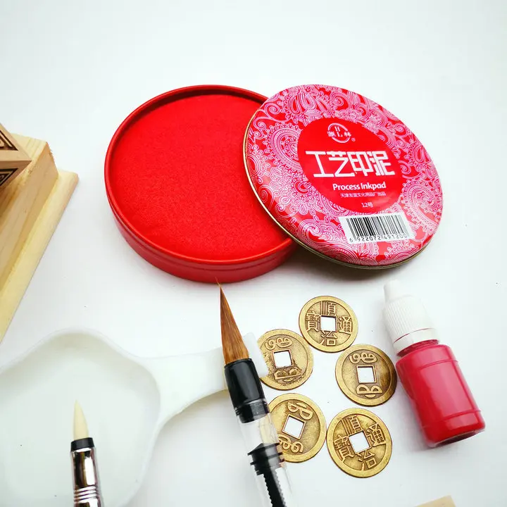 Taoist supplies, Taoist pictorial tools a set, Cinnabar, Paintbrush, wolf hair pen, special paper and ink disc for writing