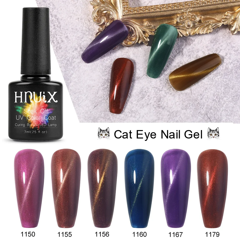 HNUIX  7.5ml Nail Polish Magnet Cat Eye Set Soak Off Semi Vernis Permanant Holographic Glitter Gel Lacuqer UV LED Varnish