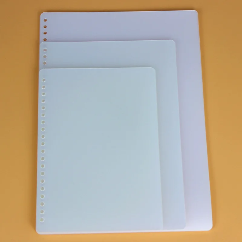 A4 30-hole Binding Loose-leaf Cover 20-hole PP Frosted Sheet 26-hole Notebook Cover Loose-leaf Cover Notebook Protection Sheet