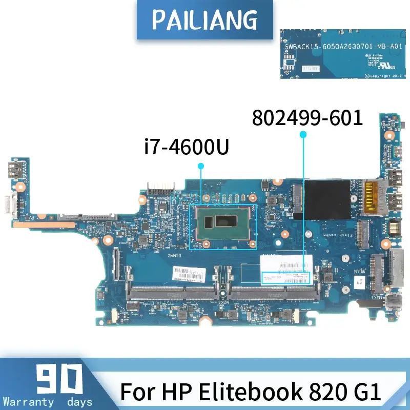 802499-501 For HP Elitebook 820 G1 i7-4600U Mainboard Laptop motherboard DDR3 tested OK