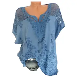 Kadın gömlek 2024 V boyun kısa Batwing kol bluz çiçek nakış gömlek oymak еесииshirt shirt Blouse ооолshirt и veete femme