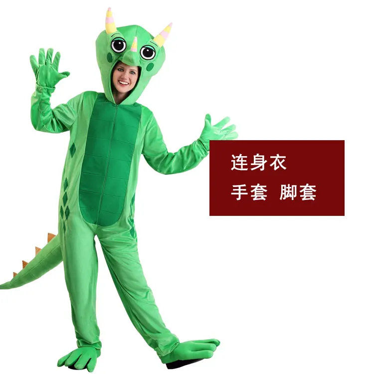 Halloween children's Day Adult Children Magic School Bus Mascot Chameleon body Dress Up Costume