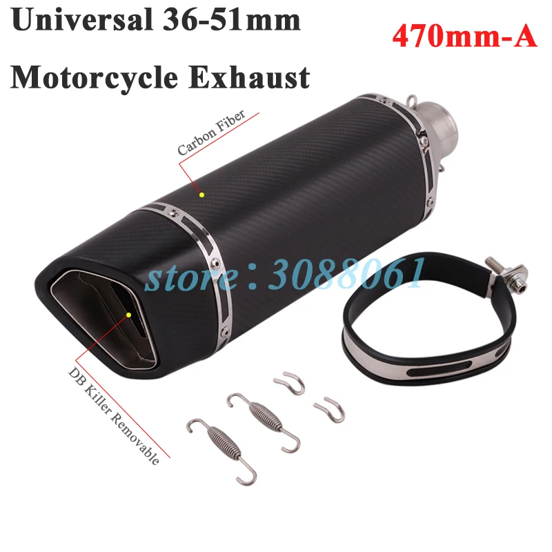 Universal 51mm Motorcycle Exhaust Pipe Escape Modified Muffler Carbon Fiber DB Killer For R3 R6 Z900 CBR500 MT-09 R1 Dirt Bike