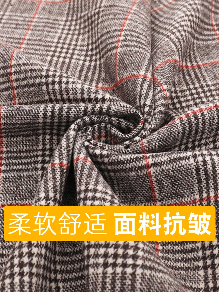 150cmx50cm Plaid Woolen Fabric Autumn Winter Thickened Overcoat Coat Windbreaker Pants Skirt Imitation Wool Woolen Cloth Fabric