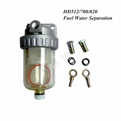 HD512/700/820 Fuel Water Separator Assembly Diesel Filter For KATO Excavator Parts HD512/700/820