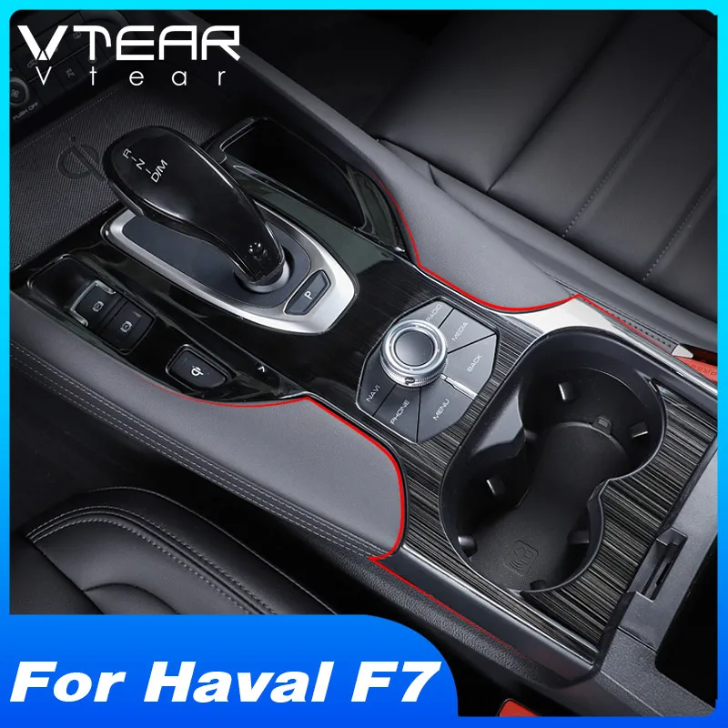 Vtear for Haval F7 F7X gear shift panel cover stainless steel cup frame center console protect case trim accessories decoration