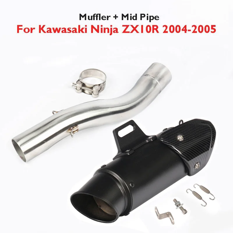 

Motorcycle Exhaust Tip Muffler System Escape Middle Connection Link Pipe Slip on ZX10R Pipe for Kawasaki Ninja ZX10R 2004 2005