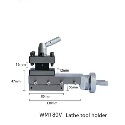 MV180/210 lathe tool post WM180V /PL180V/square tool post lathe accessories