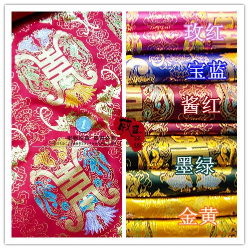 Birthday Mission Hangzhou Chinese Costume Cheongsam Clothing Shroud Fabric/Cloth Jacquard Gold Silver Brocade Fabric