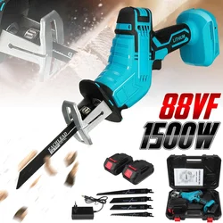 88V Cordless Reciprocating Saw Adjustable Speed Chainsaw Wood Metal PVC Pipe Cutting Reciprocating Saw Garden Power Tool