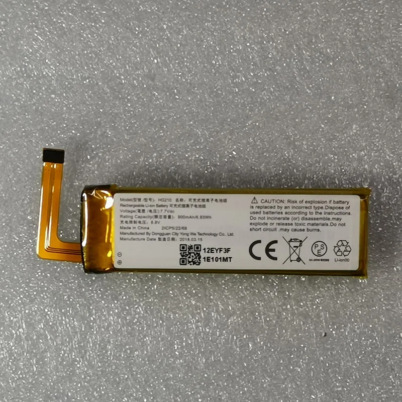 7.7V 900mah new  HG210 battery