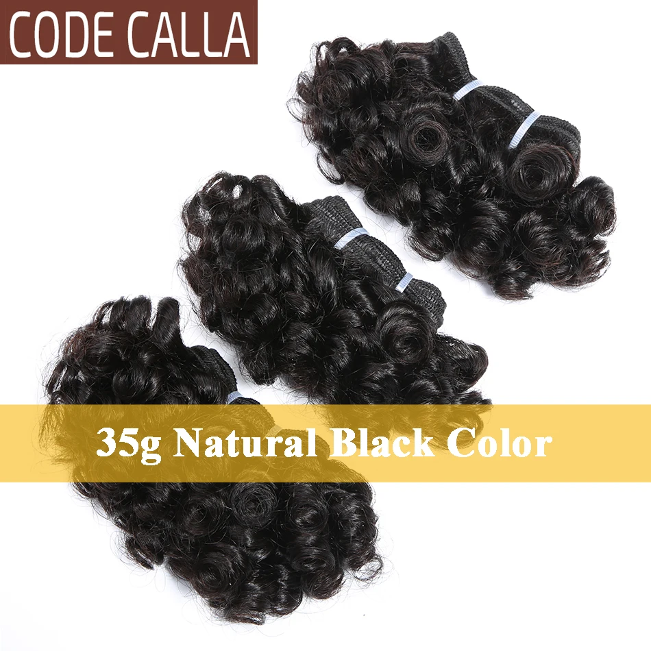 Bouncy Curly Bundles with 4x4 Lace Closure Brazilian Remy Human Hair Extensions Natural Water Wave Draw Dark Brown Color Hair