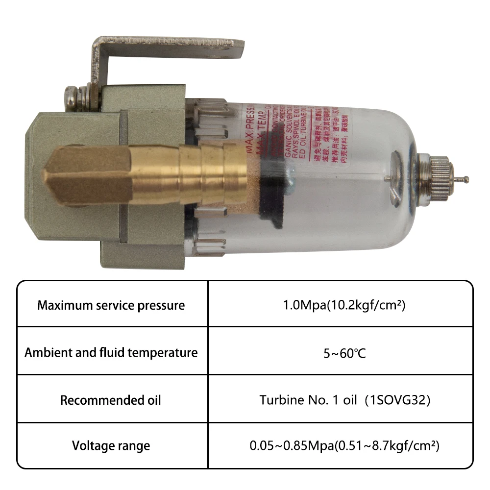 Universal 12mm Car Auto Engine Oil Separator Catch Reservoir Tank Can Filter Out Impurities Engine Oil and Gas Separator