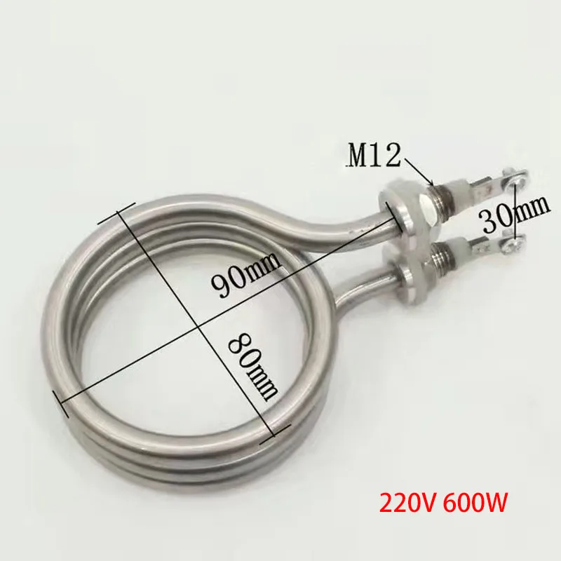 SS304 220v Electric Heating Element Spiral Heater Immersion Water Heater Element for Distilling 600w/800w/1200w/2300w