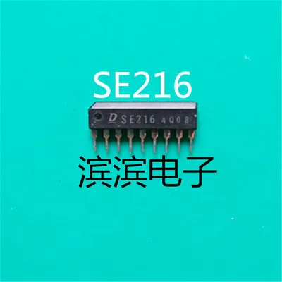 new5piece SE145 SE204 SE015 SE048 SE233 SE216 SE077 SE076 SE280 SIP