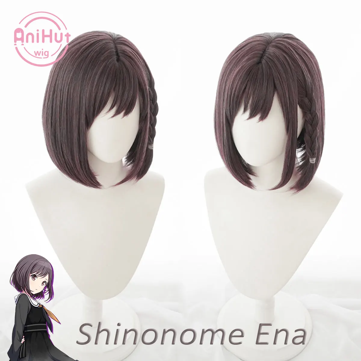 【AniHut】Shinonome Ena Brown bobo Lolita Cosplay Wig Project SEKAI COLORFUL STAGE! Straight Heat Resistant Synthetic Cosplay Hair