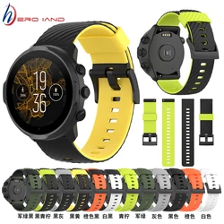 24mm For Suunto 7/Suunto 9 Replacement Wristband Soft Silicone Sports Watch Strap For Suunto 9 Baro/9 Spartan/9 GPS Watch Band