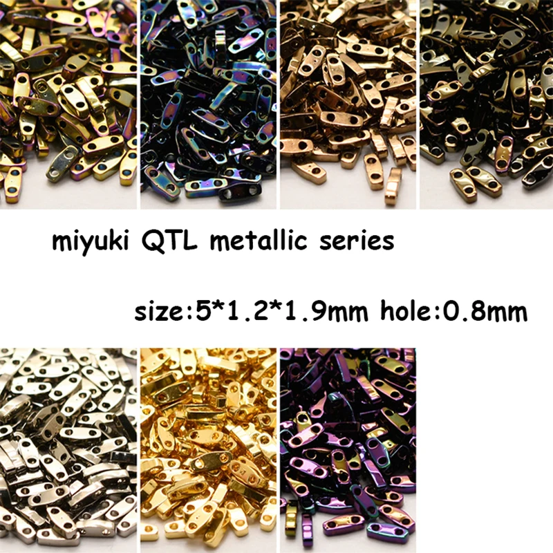 Miyuki importowane z japonii QTL 5*1,2*1,9mm 1/4 koraliki Tila seria metaliczna zroszony 3G