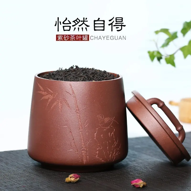 

★Household purple sand tea pot medium ceramic sealed pot Pu'er green tea black tea storage pot small tea pot gift box