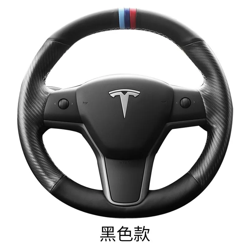 

For Tesla model3 Customized hand-sewn steering wheel cover car modification accessories car wheel cover