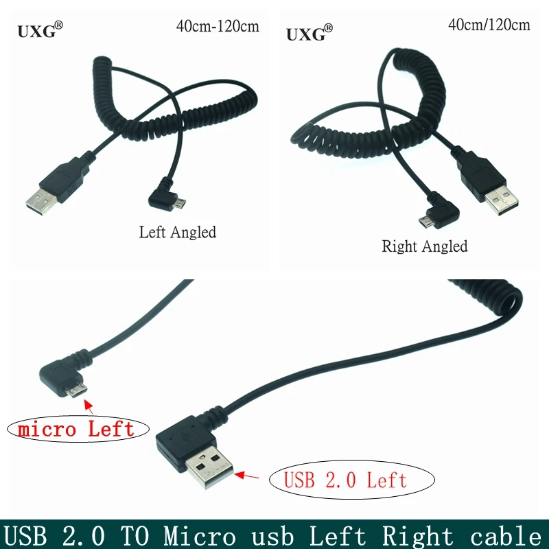 

Кабель Micro Usb (штекер)/usb (штекер), 90 градусов, 100 см