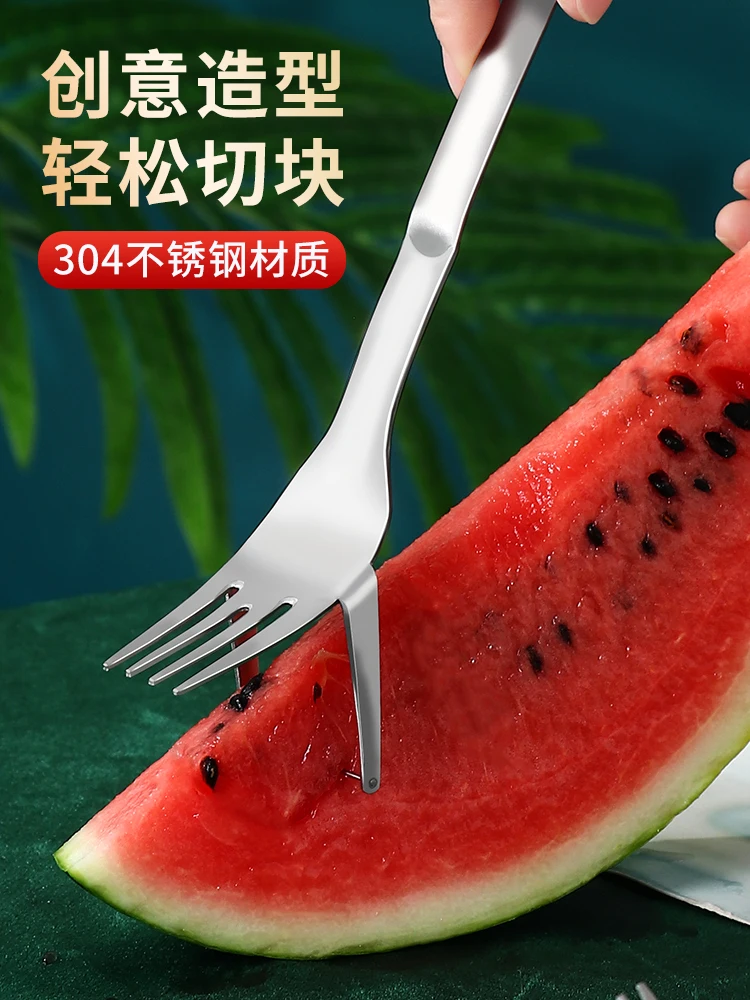 Home Creative 304 Stainless Steel Fruit Fork Multi-purpose Dessert Fork Salad Spoon Multi-function Eating Watermelon Fruit Spoon