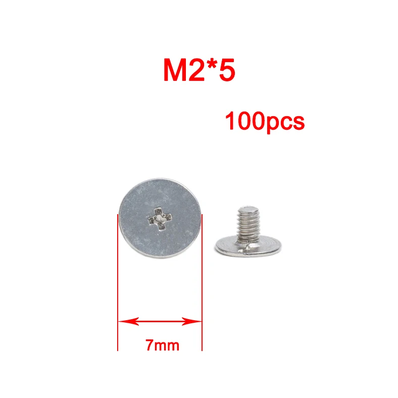 Variant: 2x5x7