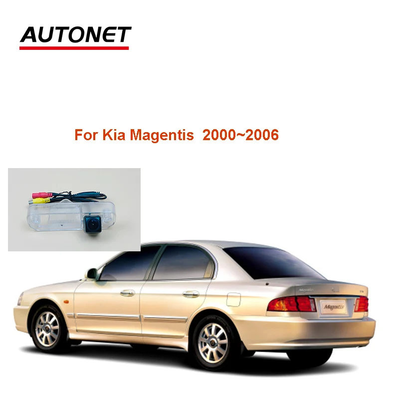 

Autonet камера заднего вида для Kia Magentis 2000 2001 2002 2003 2004 ~ 2006 номерной знак камера/CVBS ночного видения камера заднего вида