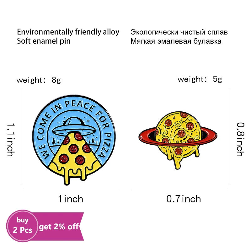 Pizza UFO Planet Enamel Pin Custom ET Christmas Tree Globe Brooch Shirt Lapel Bag Fun  Badge Cartoon Food Jewelry Gift Kids