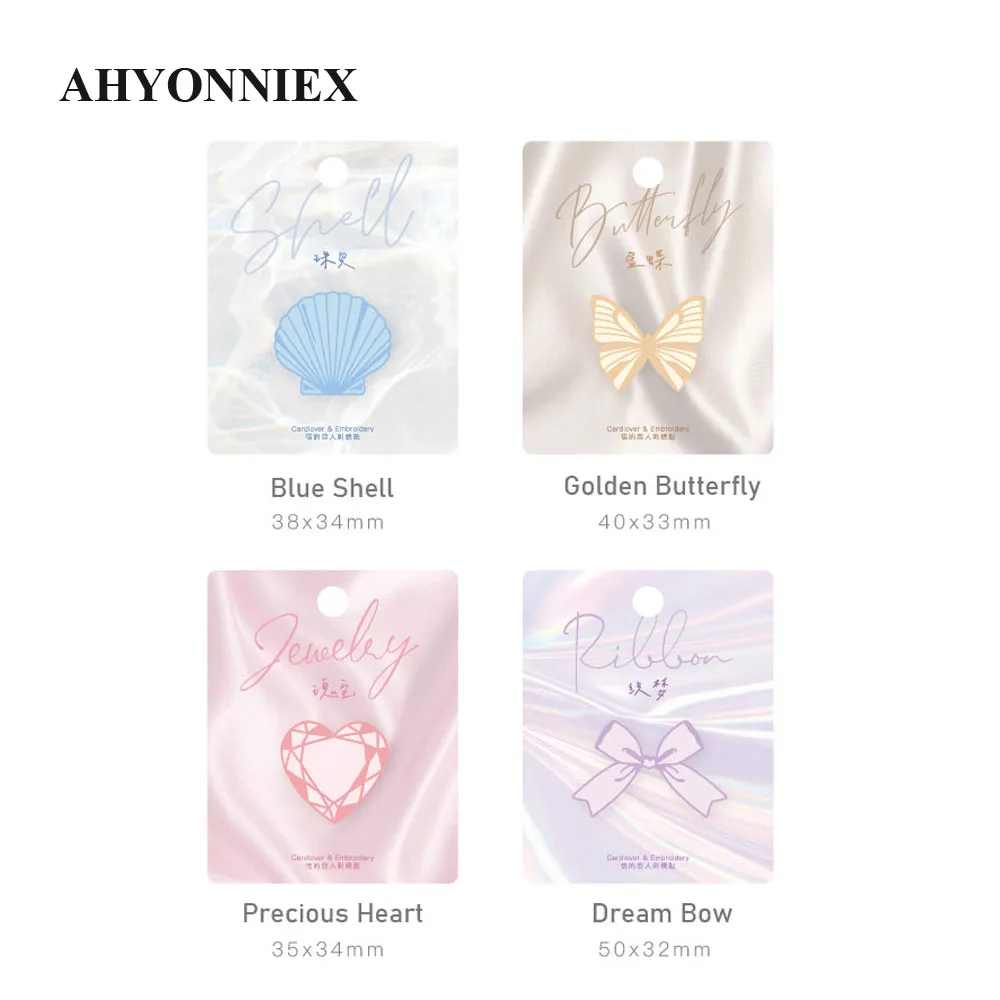 AHYONNIEX Embroidery Shell Butterfly Heart Bow Patches for Girls Bag Iron On Patches for Phonecase Glue Patch for Clothes DIY